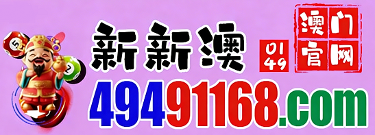 网址